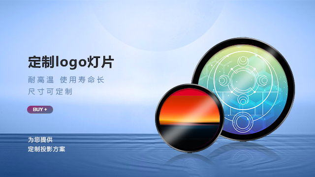 手機(jī)信號(hào)增強(qiáng)器,
