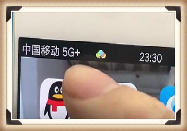 手機(jī)信號放大器-教你一招，把手機(jī)4G信號秒變5G-手機(jī)信號增強(qiáng)器