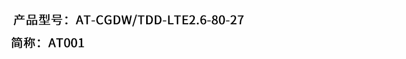 手機(jī)沒(méi)信號(hào)？4G手機(jī)信號(hào)變成E？怎么辦？